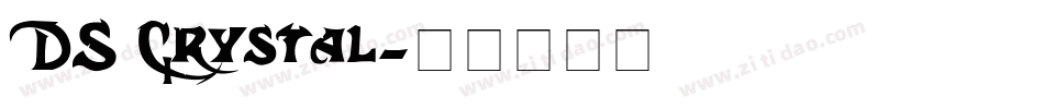 DS Crystal字体转换